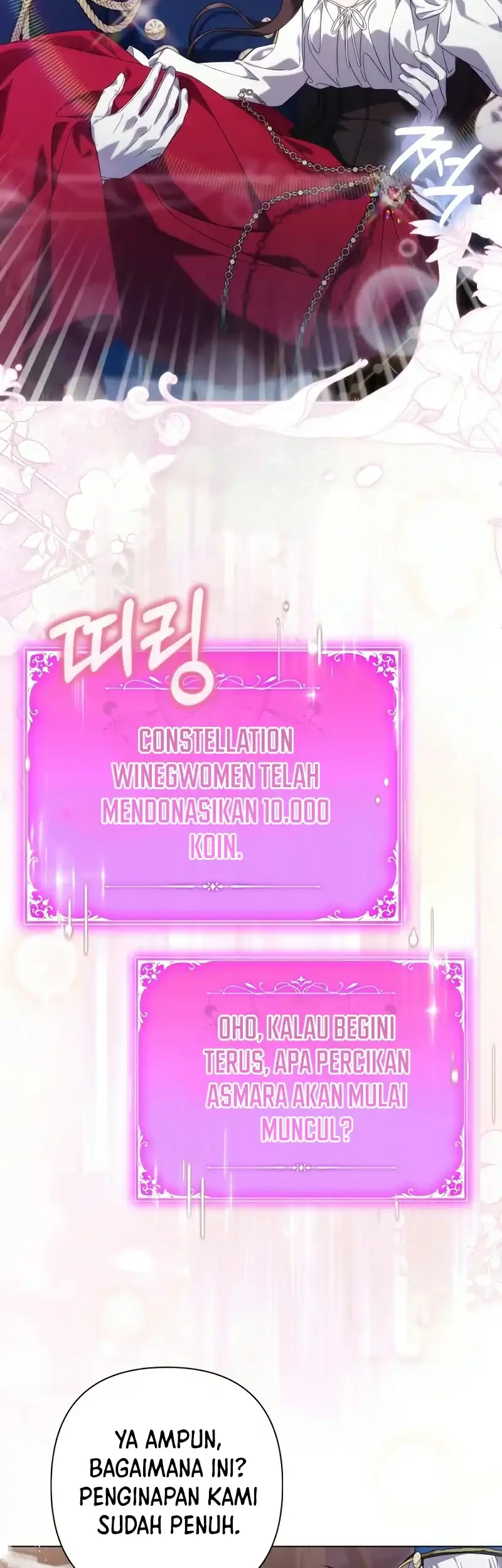 Villainess Streamer Chapter 47 Gambar 73