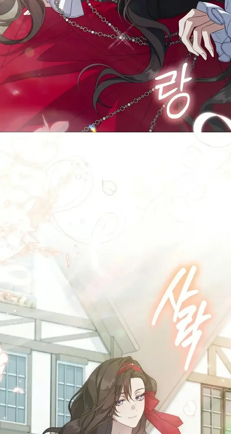 Villainess Streamer Chapter 47 Gambar 14