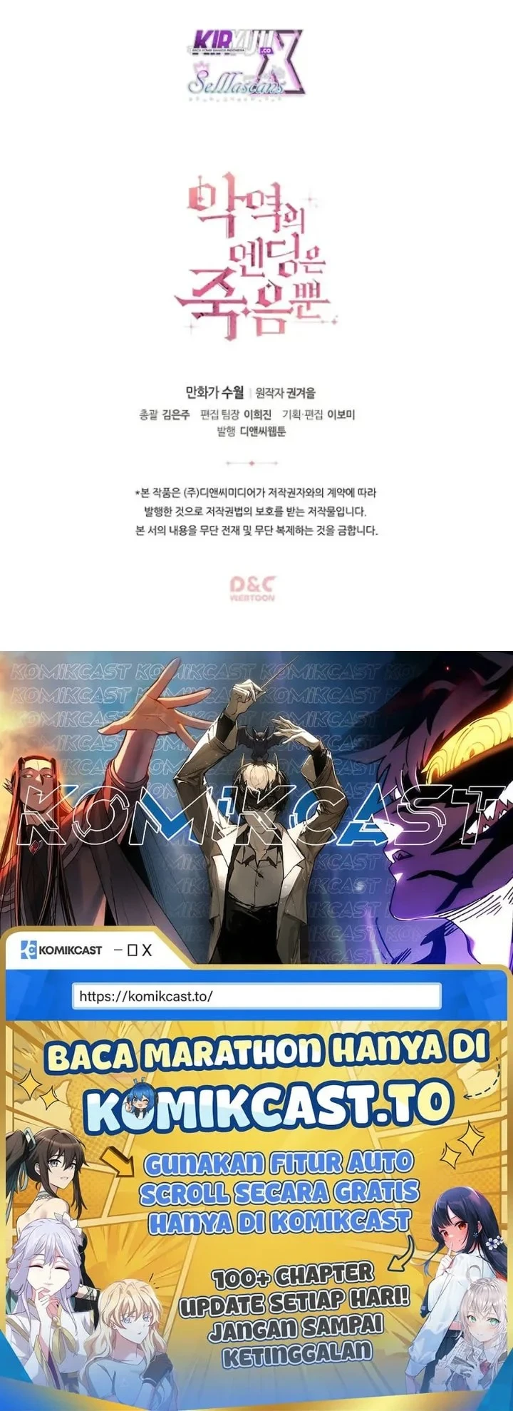 Villains Are Destined to Die Chapter 10 Gambar 28