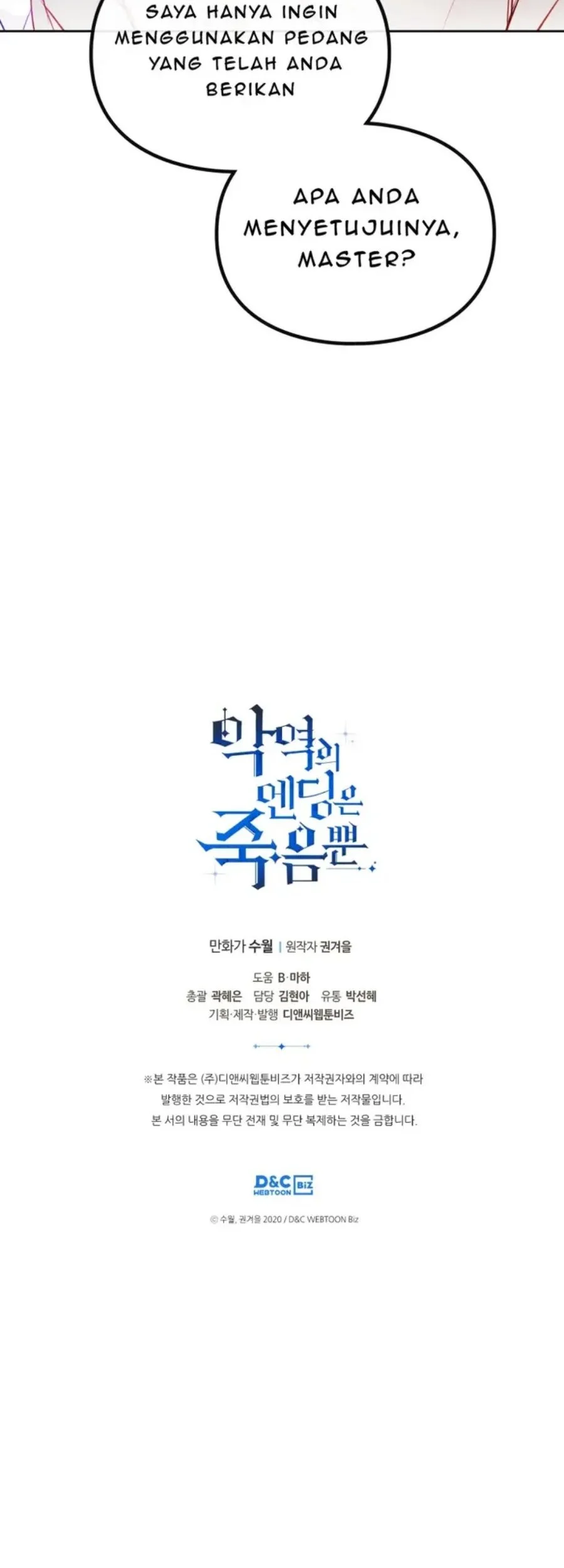 Villains Are Destined to Die Chapter 104 Gambar 40