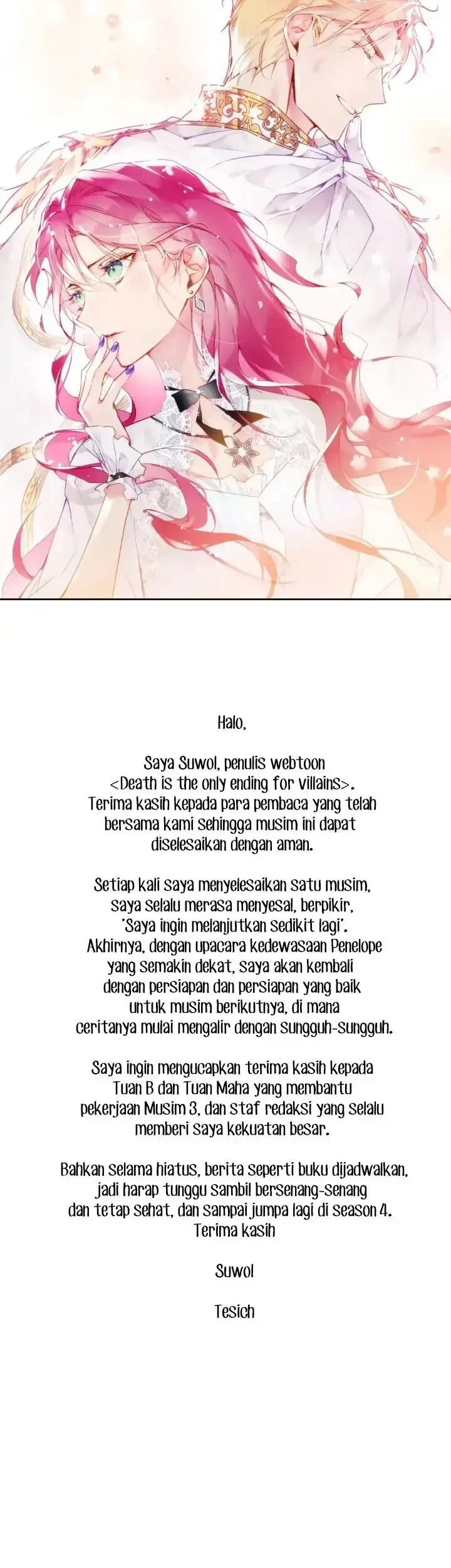Villains Are Destined to Die Chapter 124 Gambar 55