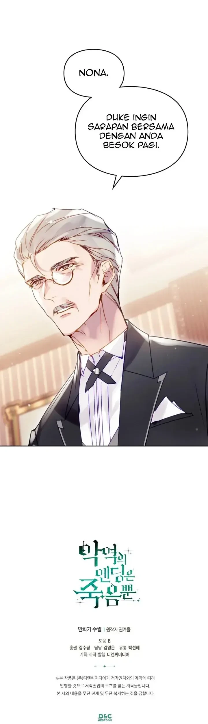 Villains Are Destined to Die Chapter 134 Gambar 44