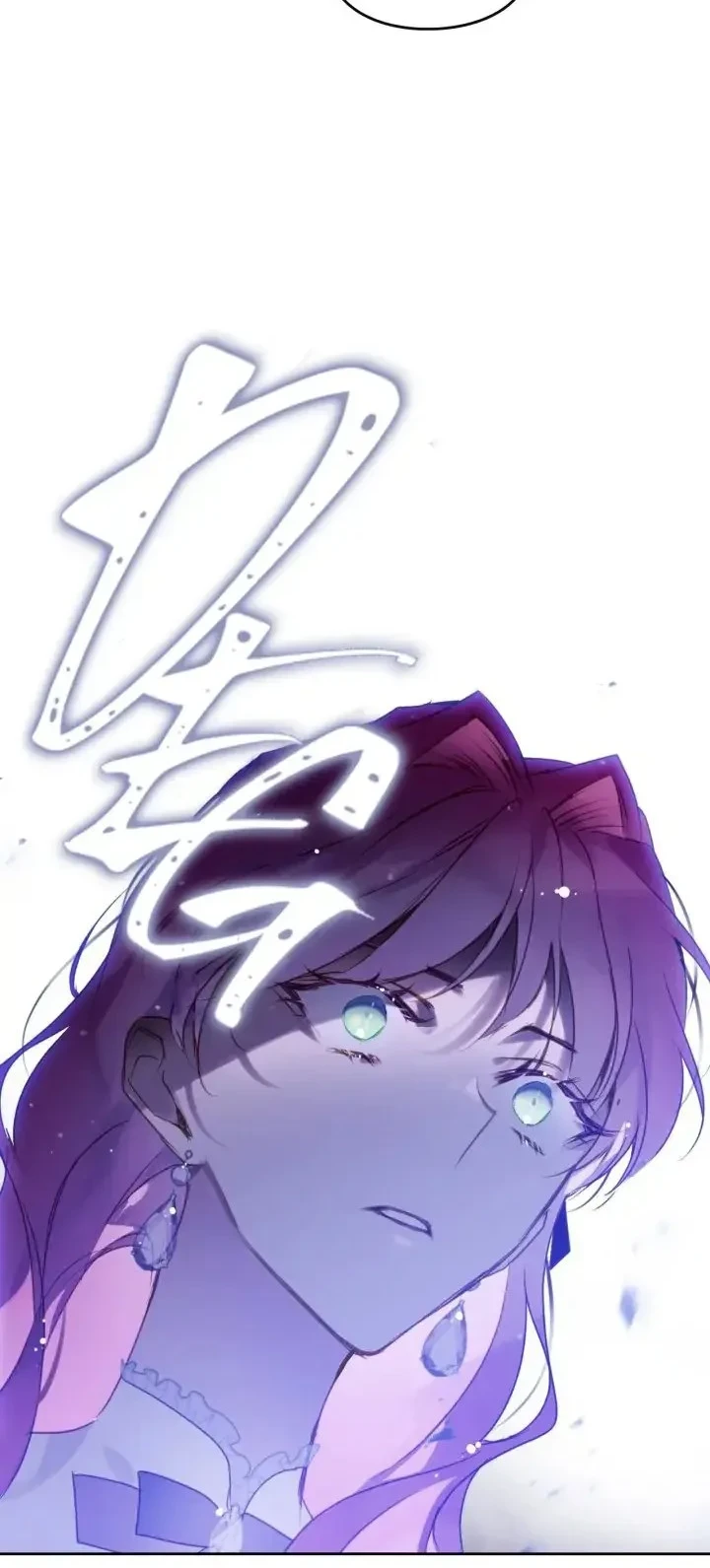 Villains Are Destined to Die Chapter 135 Gambar 34