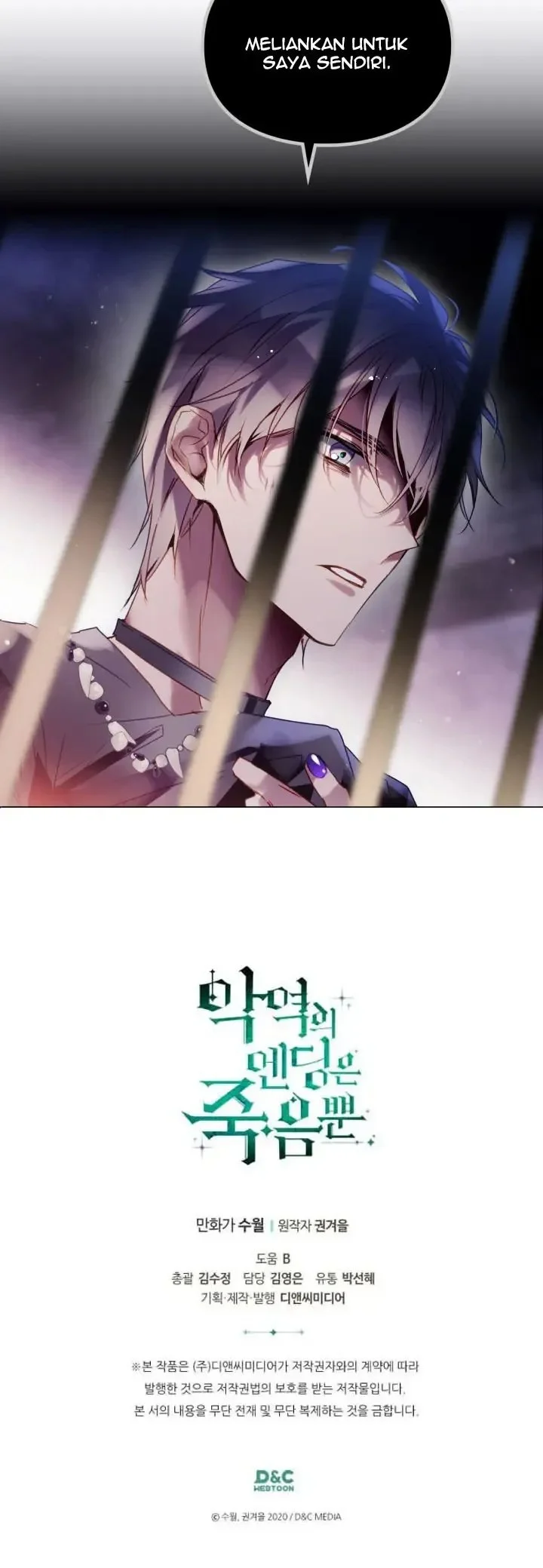 Villains Are Destined to Die Chapter 142 Gambar 41