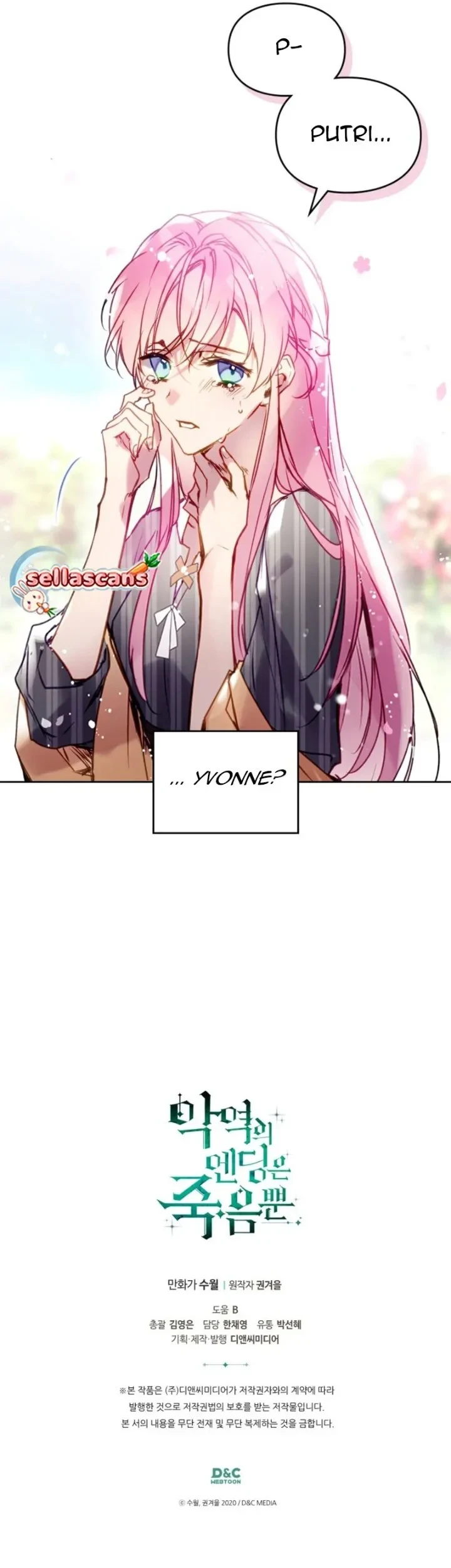 Villains Are Destined to Die Chapter 148 Gambar 51