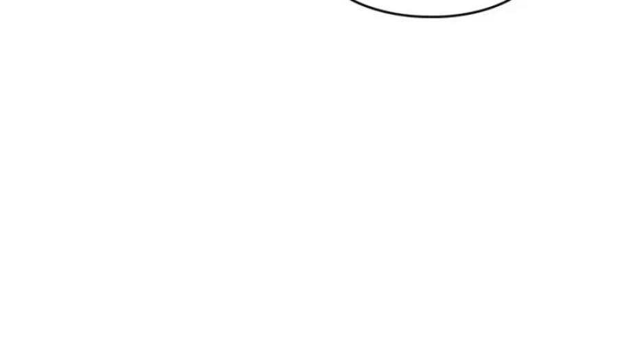 Villains Are Destined to Die Chapter 150 Gambar 58