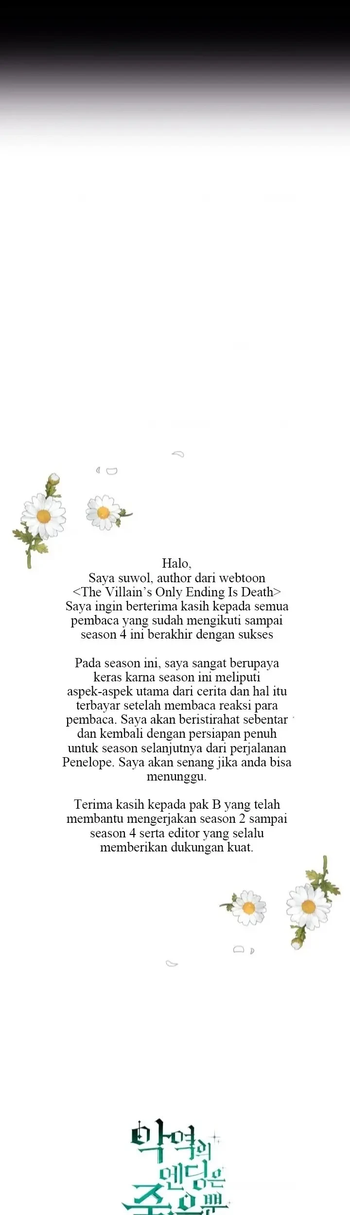 Villains Are Destined to Die Chapter 162 Gambar 46