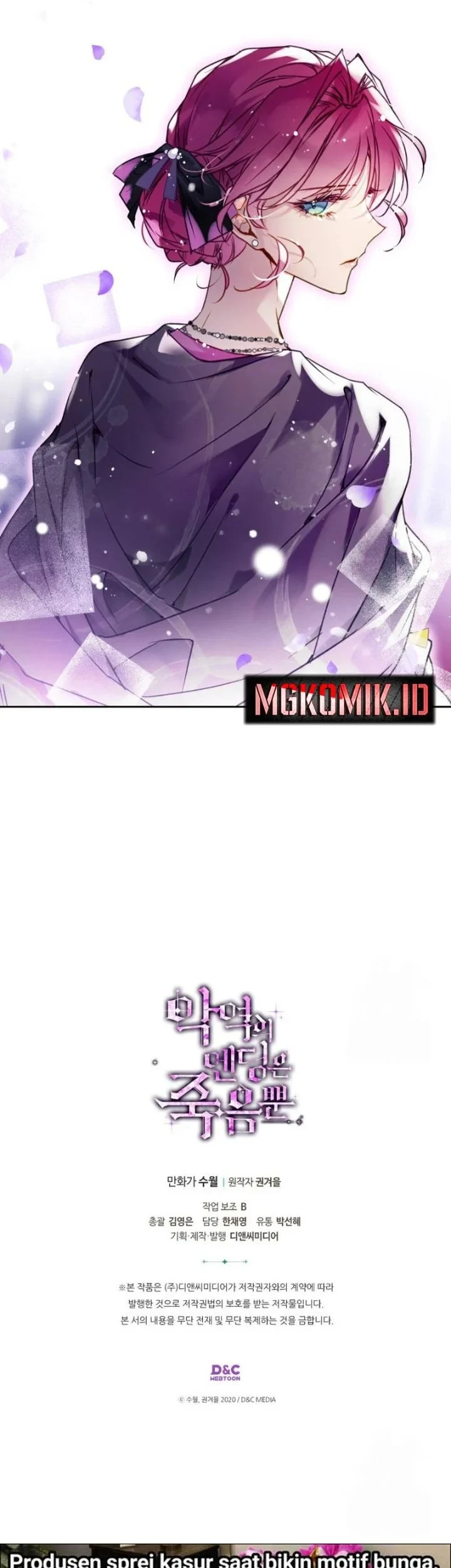 Villains Are Destined to Die Chapter 165 Gambar 49