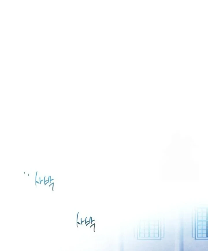 Villains Are Destined to Die Chapter 167 Gambar 44