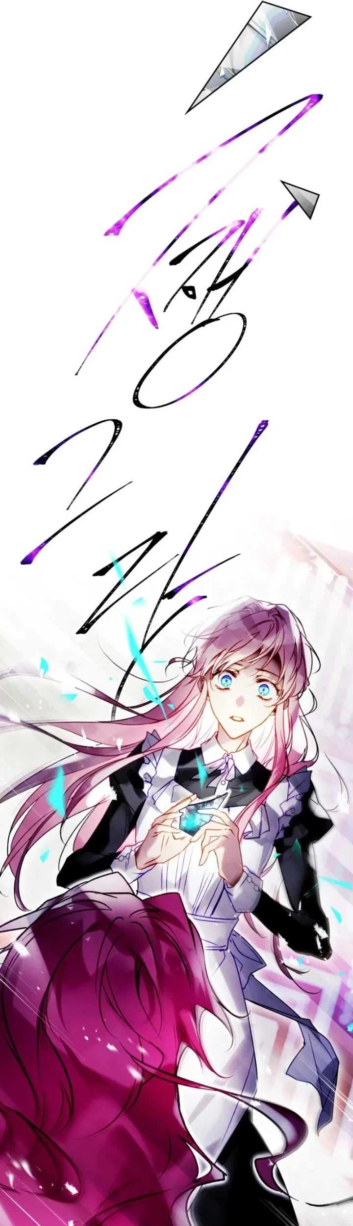 Villains Are Destined to Die Chapter 174 Gambar 61