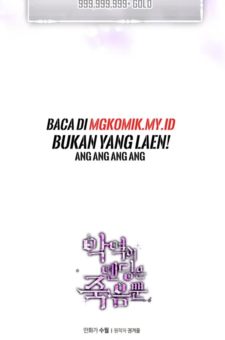 Villains Are Destined to Die Chapter 177 Gambar 58