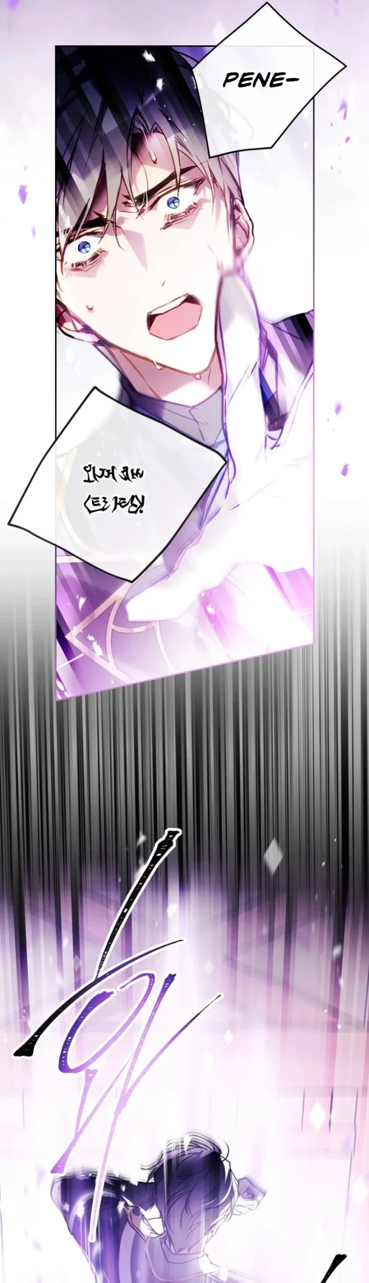 Villains Are Destined to Die Chapter 178 Gambar 54