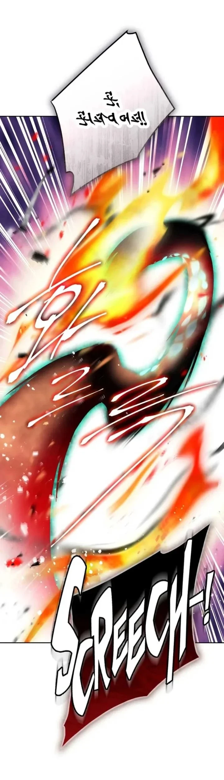 Villains Are Destined to Die Chapter 179 Gambar 53