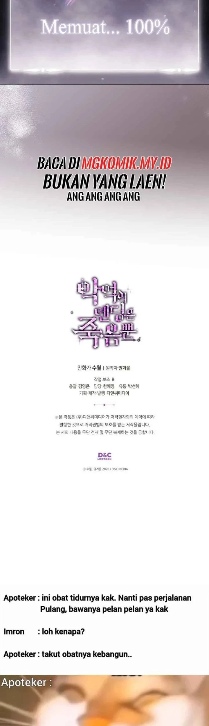Villains Are Destined to Die Chapter 181 Gambar 57