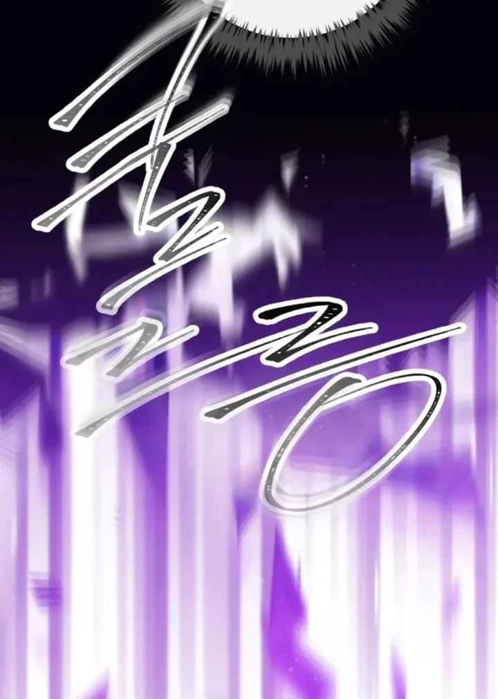 Villains Are Destined to Die Chapter 183 Gambar 41