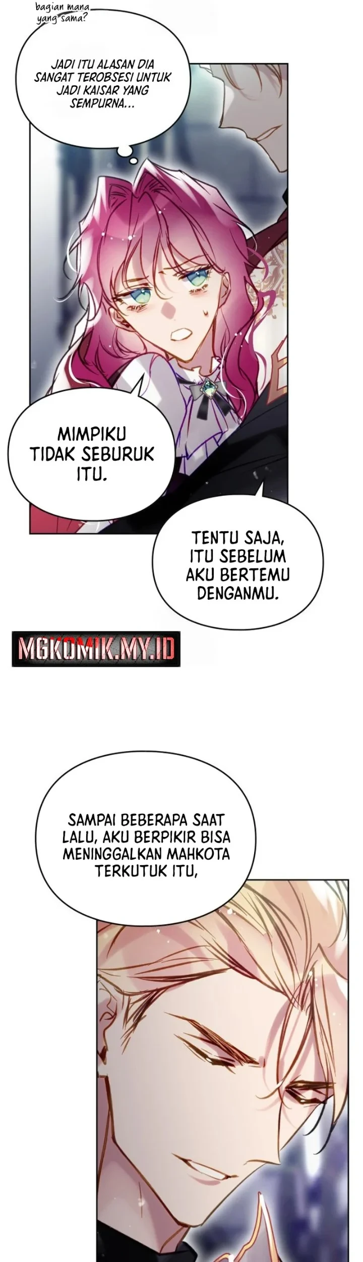 Villains Are Destined to Die Chapter 184 Gambar 43