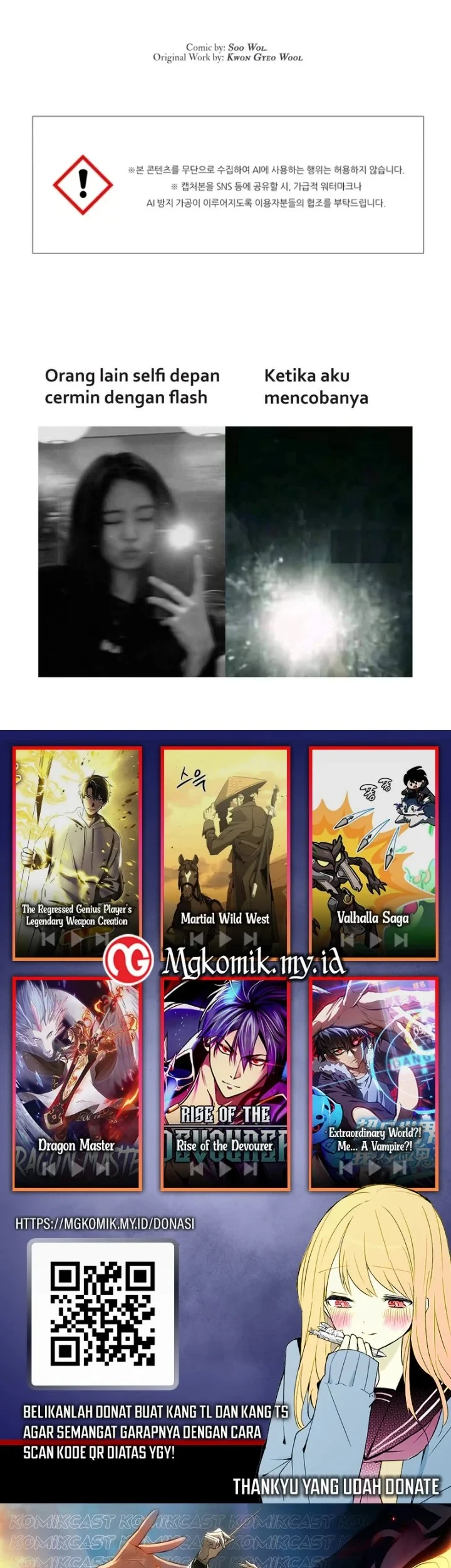 Villains Are Destined to Die Chapter 187 Gambar 55