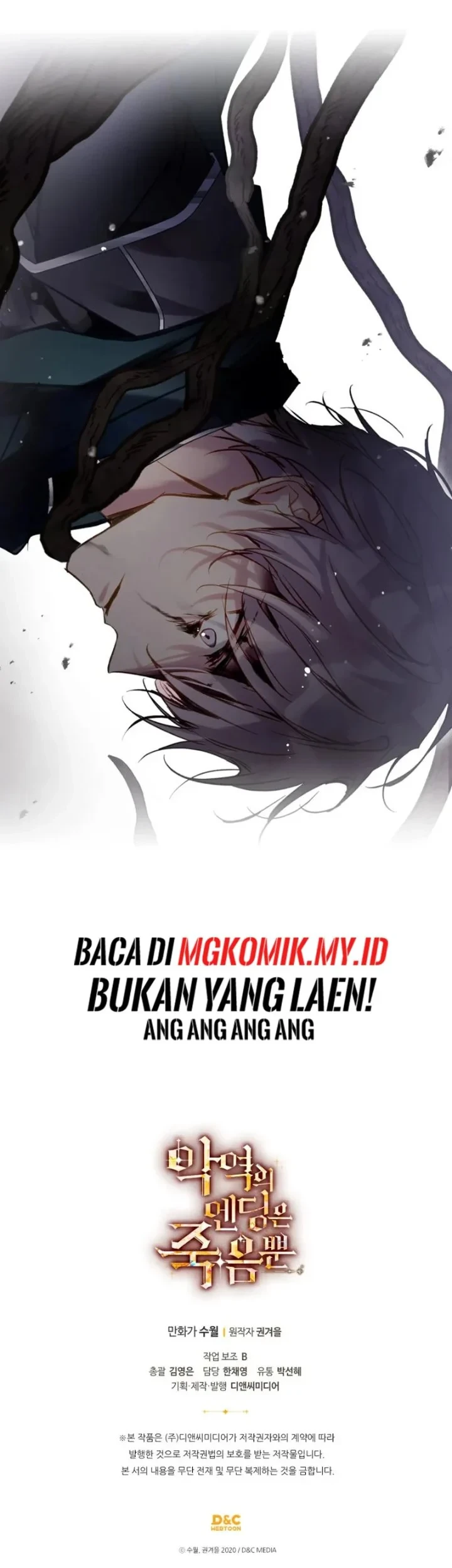 Villains Are Destined to Die Chapter 188 Gambar 55