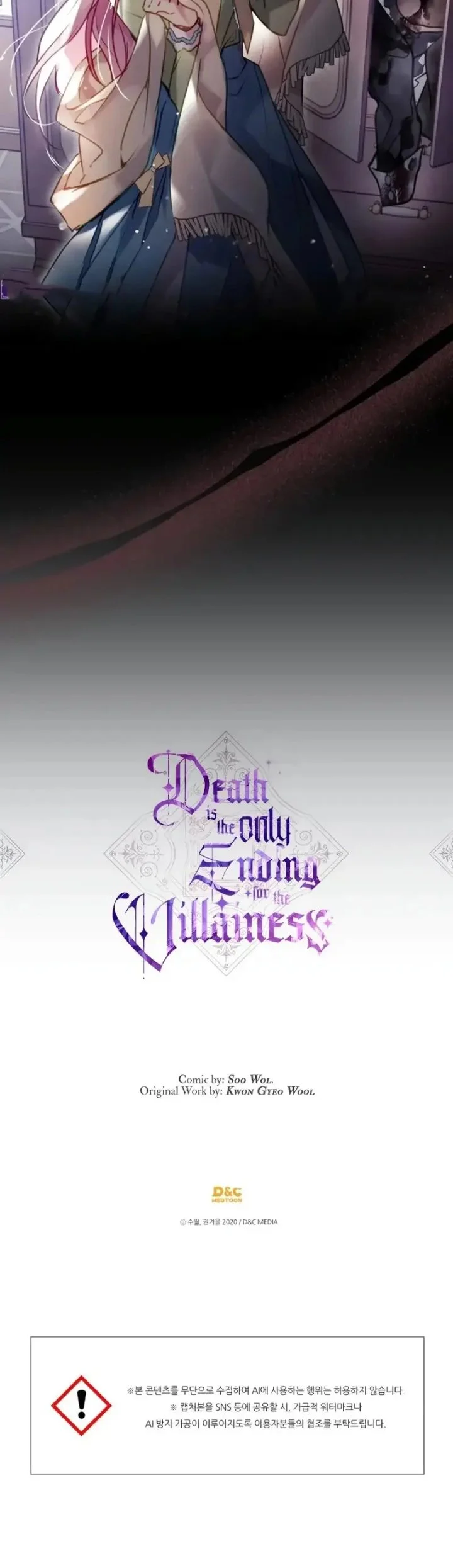 Villains Are Destined to Die Chapter 190 Gambar 54