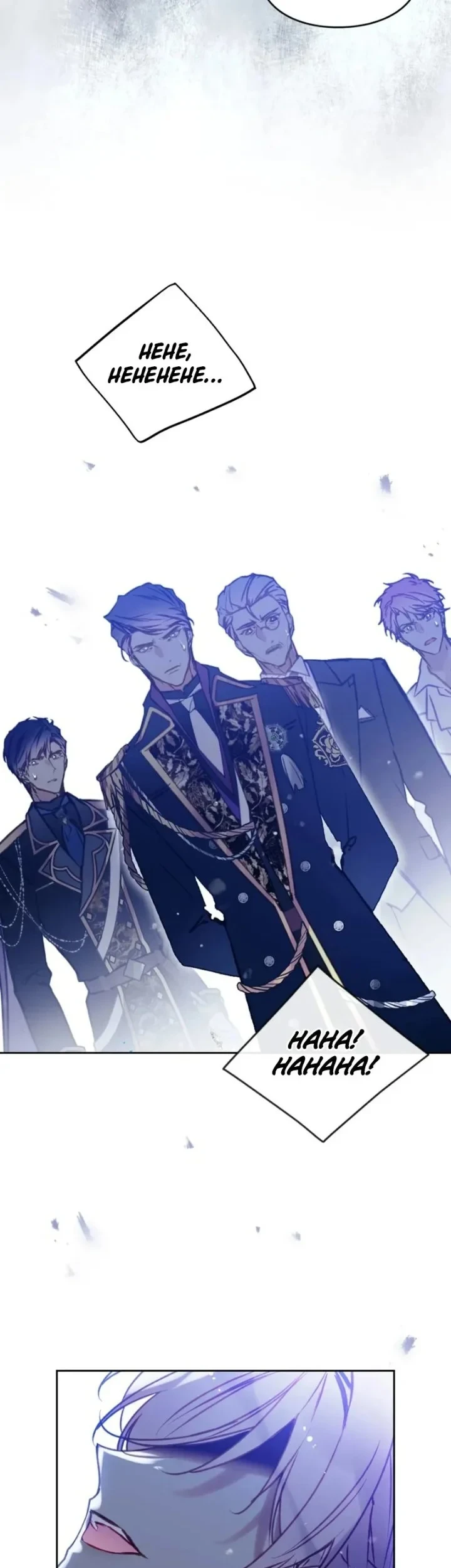 Villains Are Destined to Die Chapter 193 Gambar 37