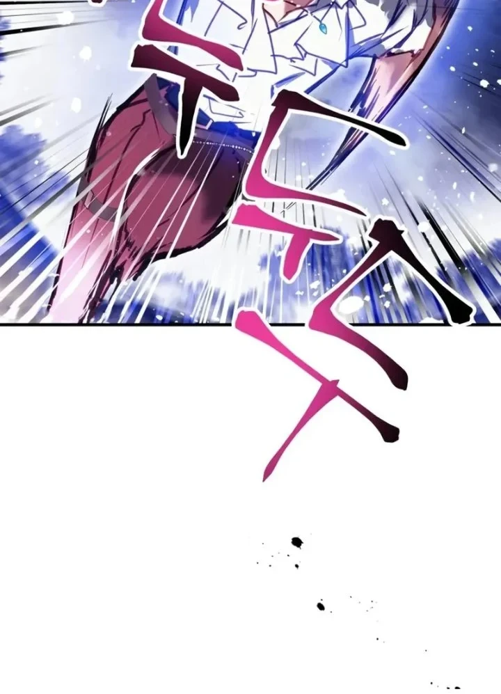 Villains Are Destined to Die Chapter 196 Gambar 58