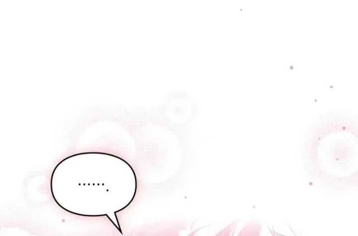 Villains Are Destined to Die Chapter 197 Gambar 41