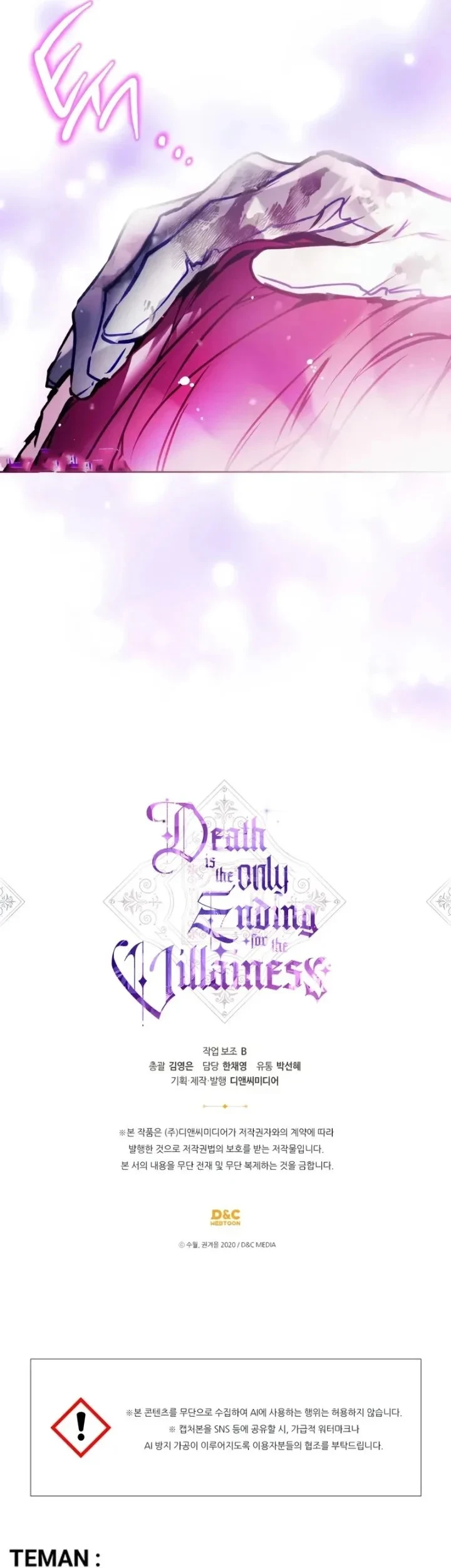 Villains Are Destined to Die Chapter 197 Gambar 55