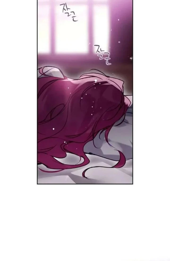 Villains Are Destined to Die Chapter 198 Gambar 55