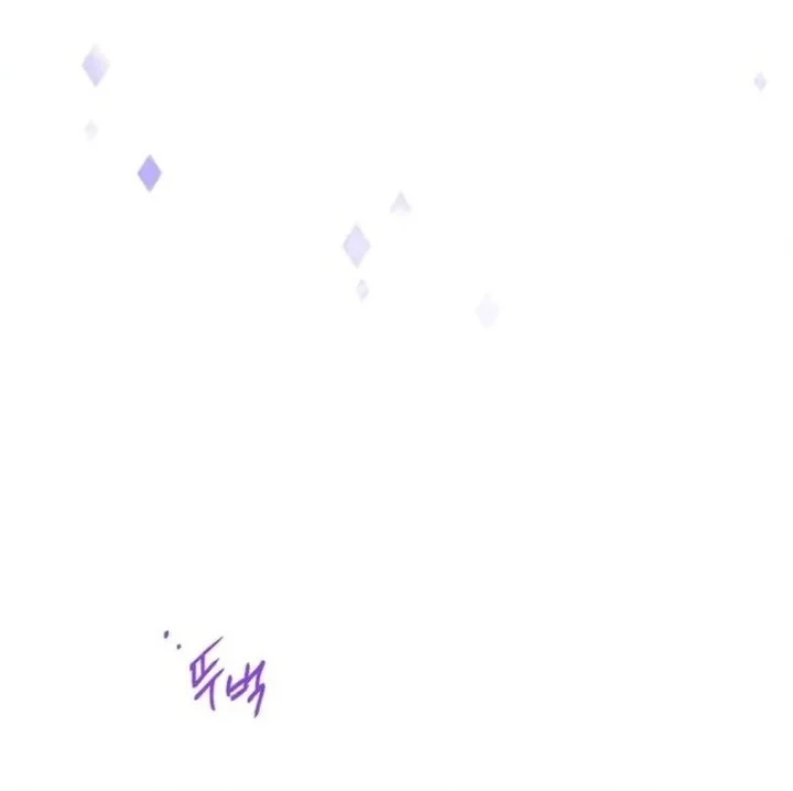 Villains Are Destined to Die Chapter 199 Gambar 36
