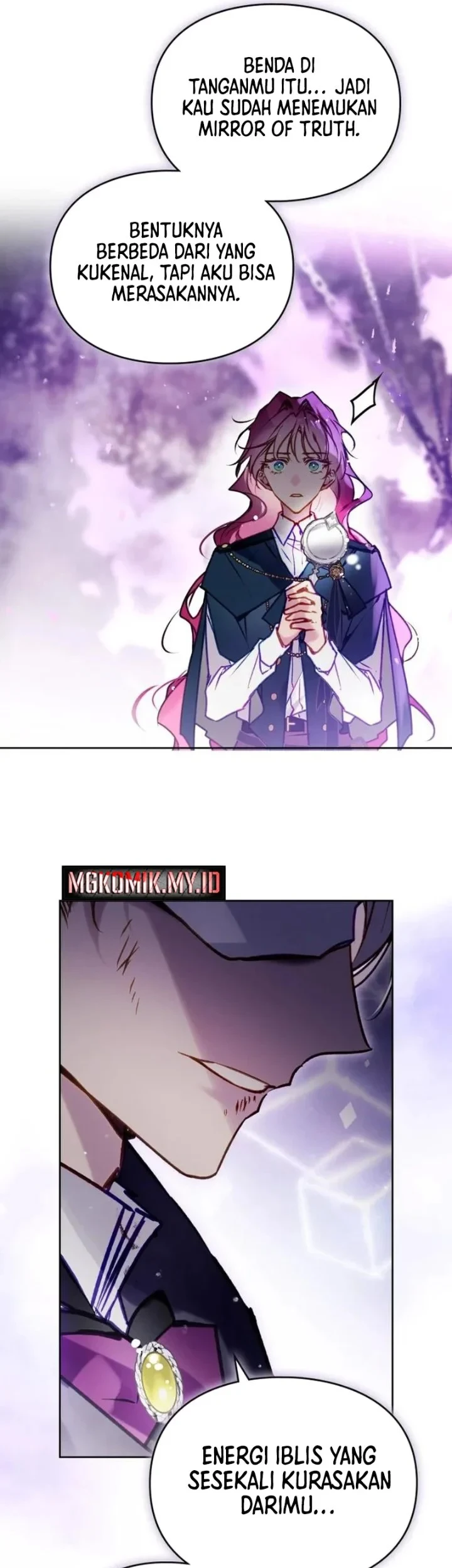 Villains Are Destined to Die Chapter 199 Gambar 49
