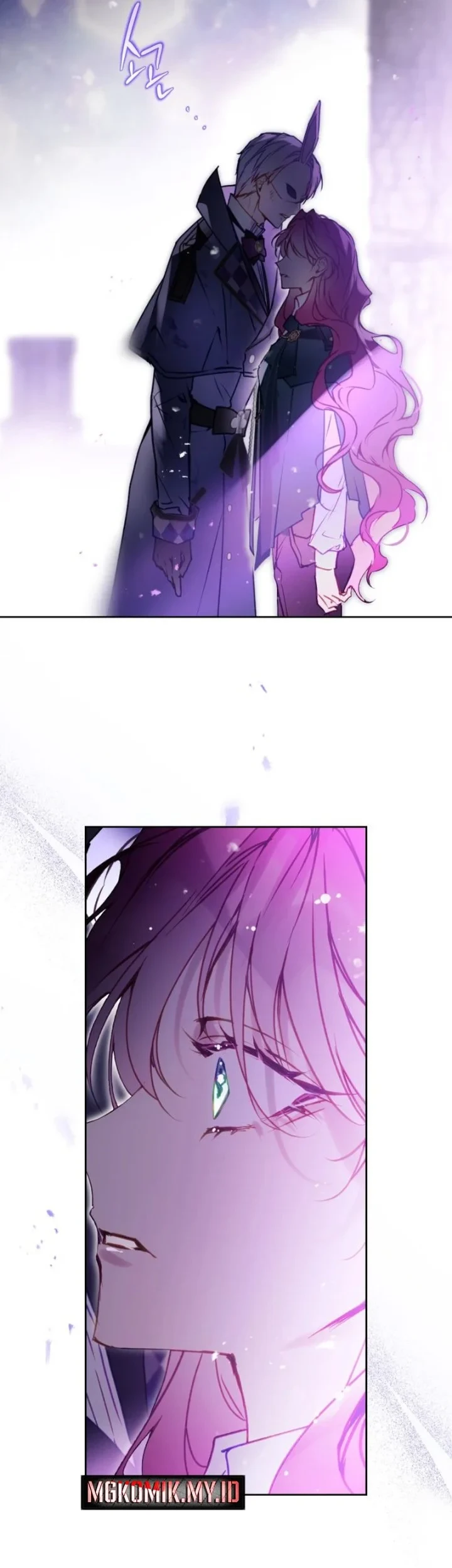 Villains Are Destined to Die Chapter 200 Gambar 48