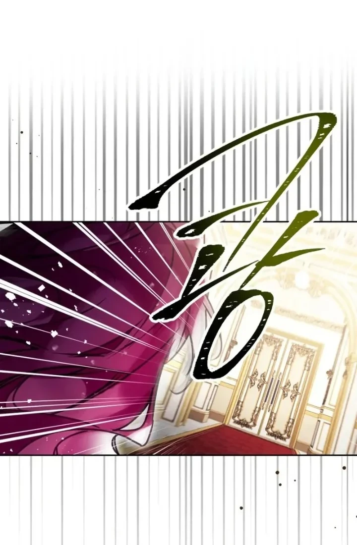 Villains Are Destined to Die Chapter 201 Gambar 54