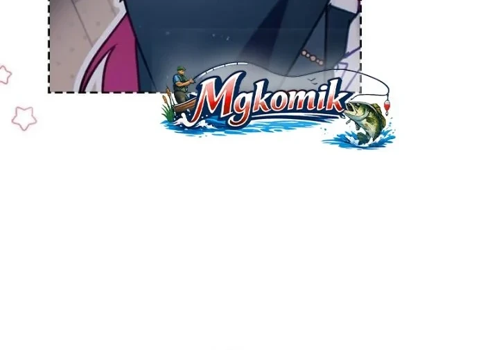 Villains Are Destined to Die Chapter 203 Gambar 51