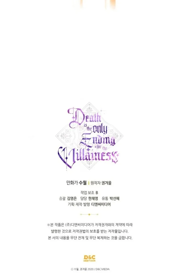 Villains Are Destined to Die Chapter 205 Gambar 56
