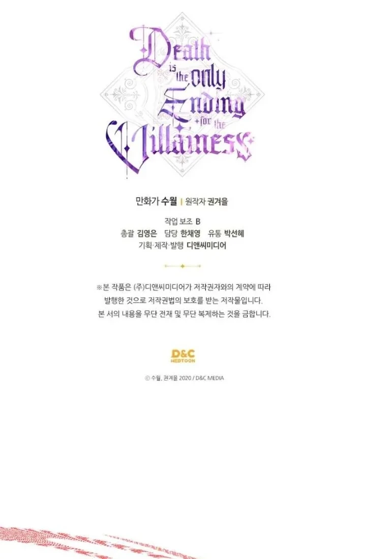 Villains Are Destined to Die Chapter 206 Gambar 48