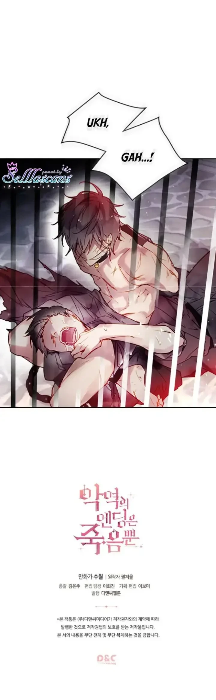 Villains Are Destined to Die Chapter 23 Gambar 28