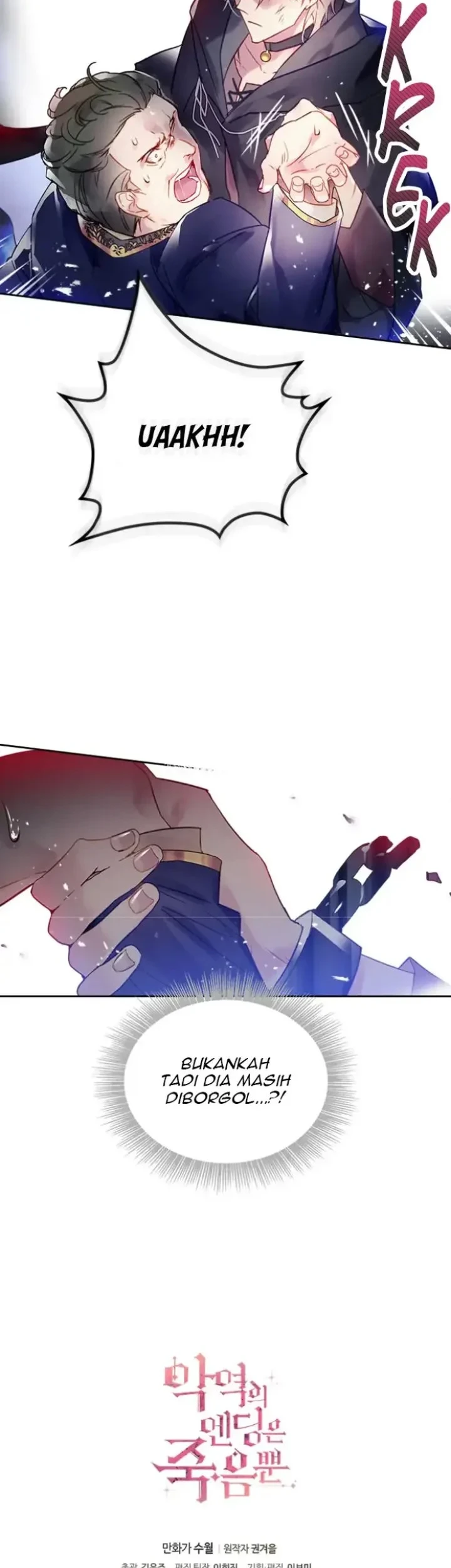 Villains Are Destined to Die Chapter 24 Gambar 27