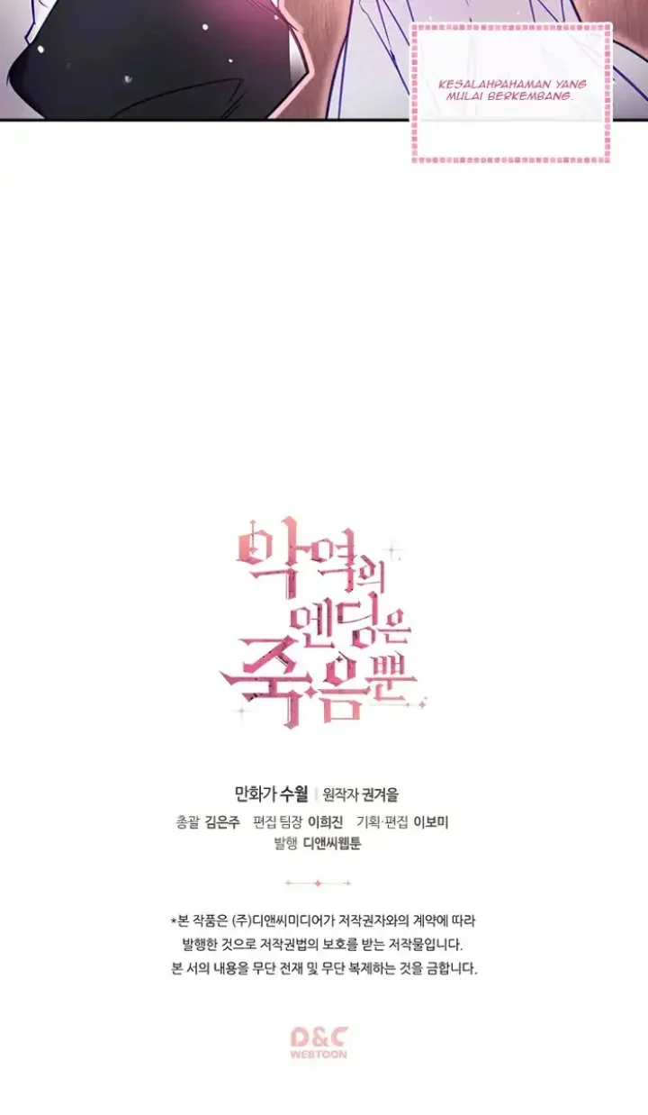 Villains Are Destined to Die Chapter 28 Gambar 25