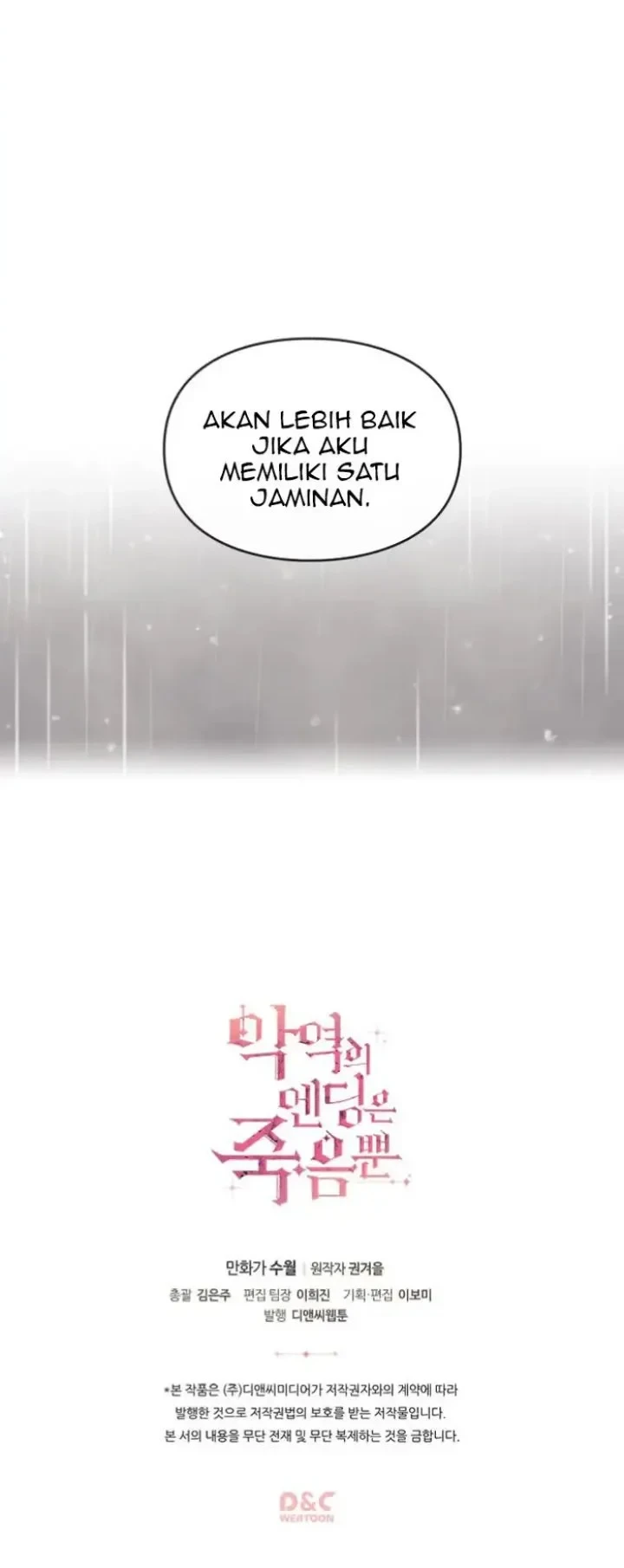 Villains Are Destined to Die Chapter 30 Gambar 25
