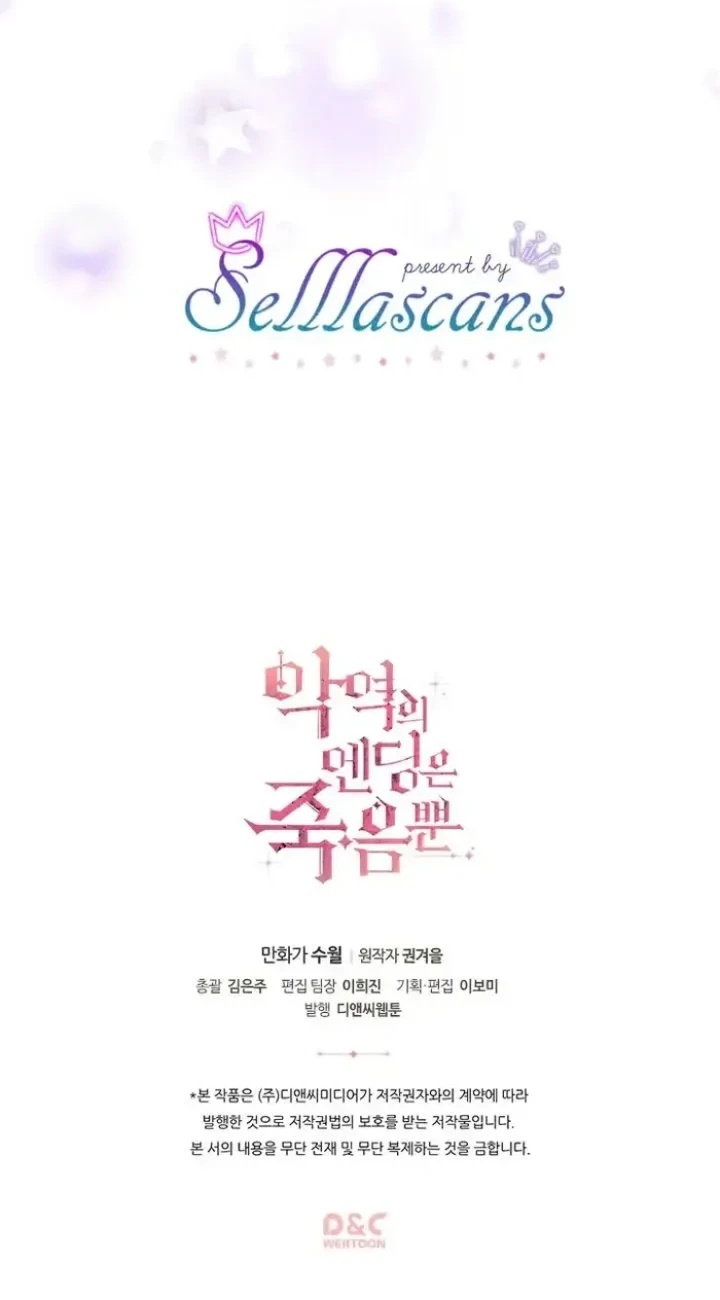 Villains Are Destined to Die Chapter 32 Gambar 27