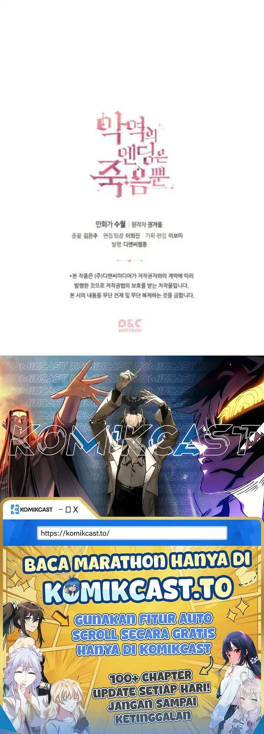 Villains Are Destined to Die Chapter 34 Gambar 55