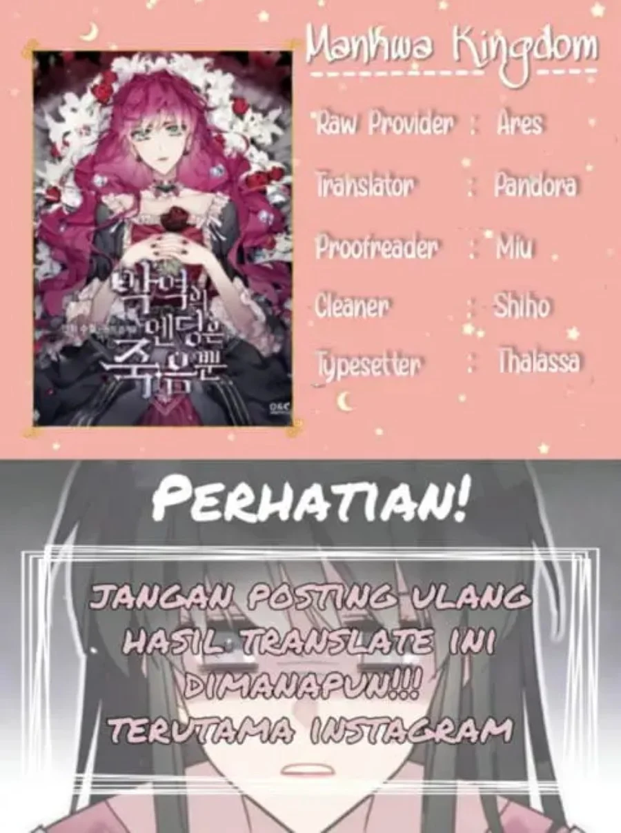 Komik Villains Are Destined to Die Chapter 36 gambar 1
