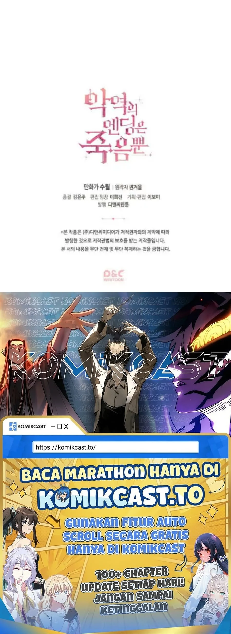Villains Are Destined to Die Chapter 36 Gambar 57