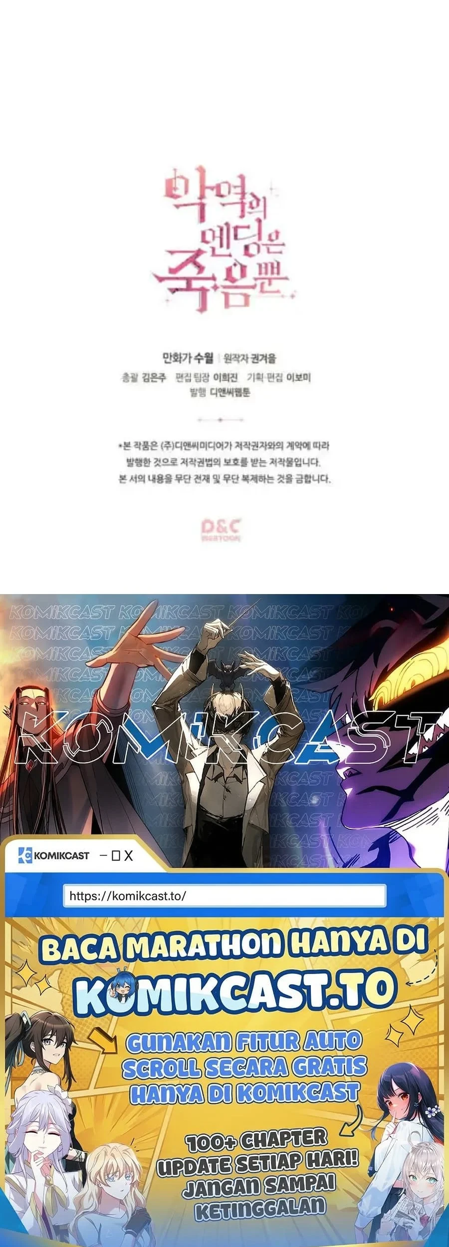 Villains Are Destined to Die Chapter 37 Gambar 60