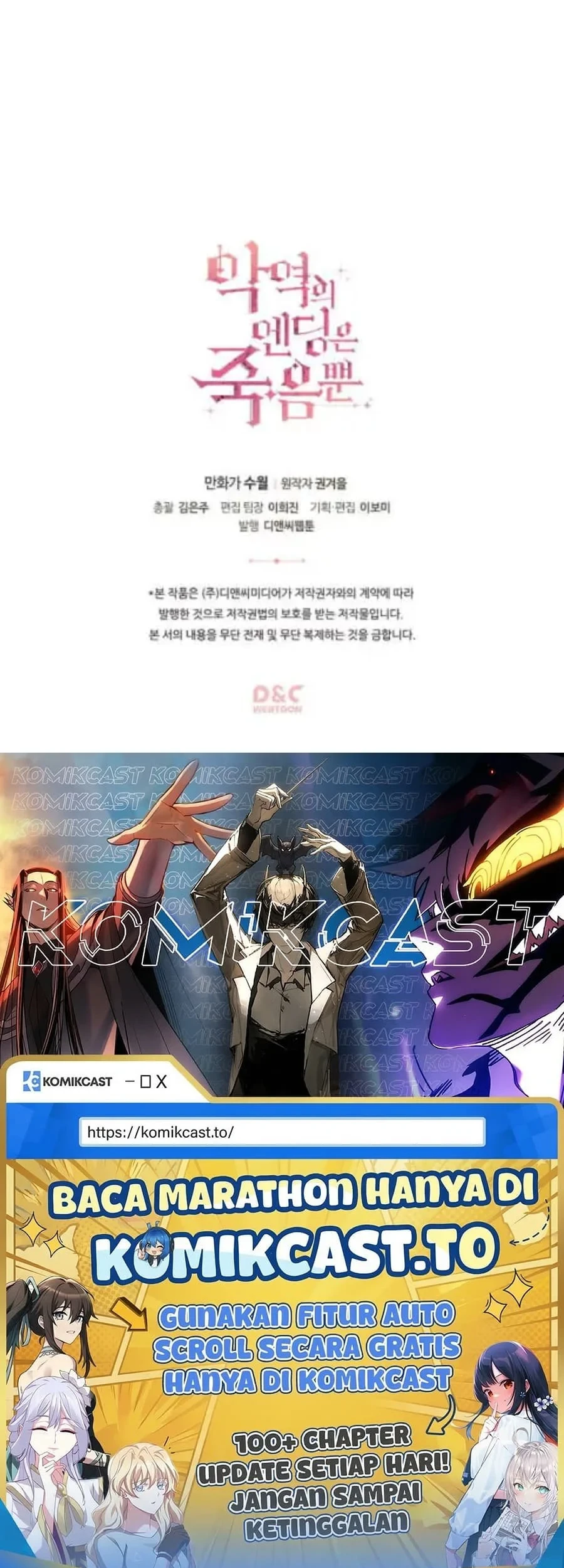 Villains Are Destined to Die Chapter 41 Gambar 63