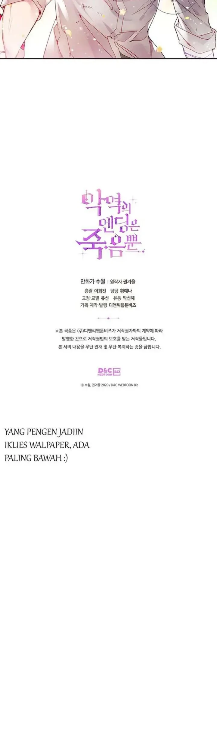 Villains Are Destined to Die Chapter 46 Gambar 35