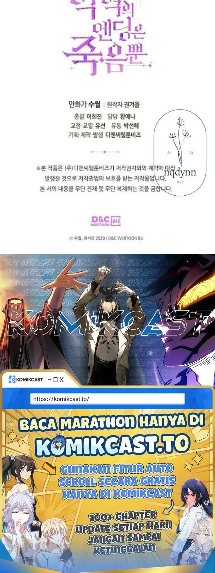 Villains Are Destined to Die Chapter 47 Gambar 40