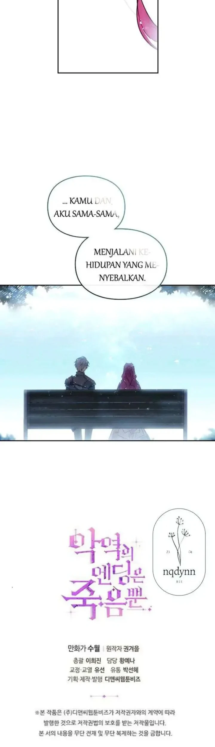 Villains Are Destined to Die Chapter 48 Gambar 44