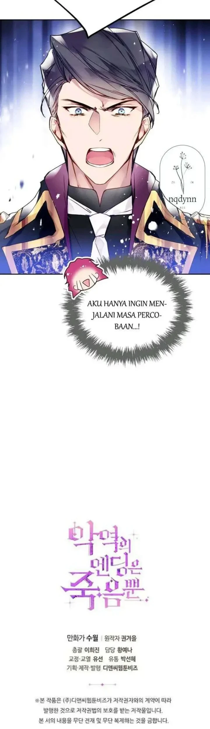 Villains Are Destined to Die Chapter 49 Gambar 38