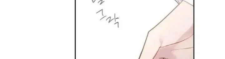 Villains Are Destined to Die Chapter 49 Gambar 24